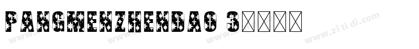 PangMenZhenDao 3字体转换